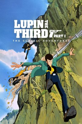 Le avventure di Lupin III [23/23] (1971) [1°Serie] ITA Streaming