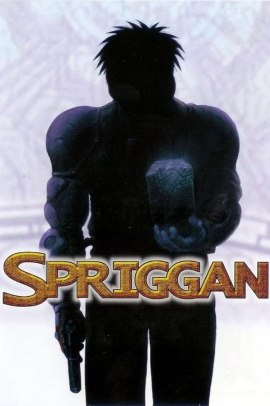 Spriggan - Movie (1998) ITA Streaming