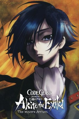 Code Geass: Akito the Exiled – Il Wyvern si è posato  (2012) ITA Streaming