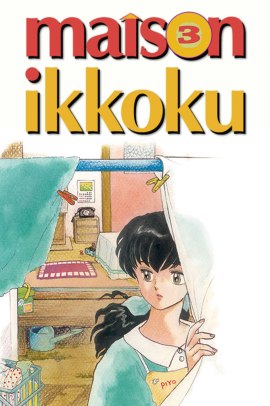 Maison Ikkoku - Cara dolce Kyoko [24/24] (1987) [3°Serie] ITA Streaming