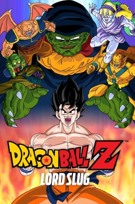 Dragon Ball Z: La sfida dei guerrieri invincibili (1998) ITA Streaming