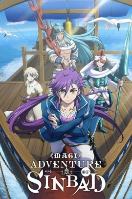 Magi: Adventure of Sinbad [13/13] (2016) ITA Streaming