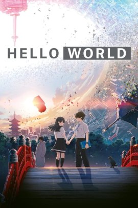Hello World (2019) ITA Streaming
