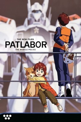 Patlabor - New OAV [16/16] (1990) ITA Streaming