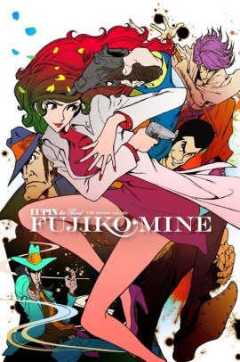 Lupin the Third - La donna chiamata Fujiko Mine [13/13] (2012) [Spin-Off] ITA Streaming