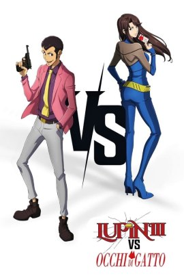 Lupin III vs. Occhi di gatto (2023) ITA Streaming