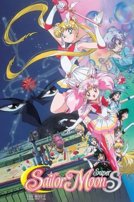 Sailor Moon SS The Movie - Il mistero dei sogni (1995) ITA Streaming