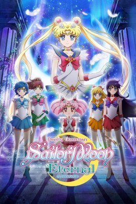 Sailor Moon Eternal Movie: Parte 1 (2021) ITA Streaming