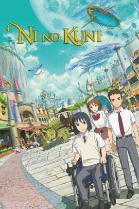 Ni no Kuni (2019) ITA Streaming