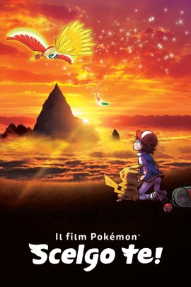 Pokémon: Scelgo te! (2017) ITA Streaming