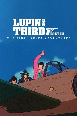 Lupin, l'incorreggibile Lupin [50/50] (1984) [3°Serie] ITA Streaming