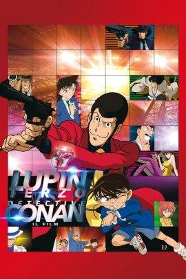 Lupin Terzo vs. Detective Conan - Il film (2013) ITA Streaming