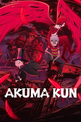 Akuma Kun [12/12] (2023) ITA Streaming