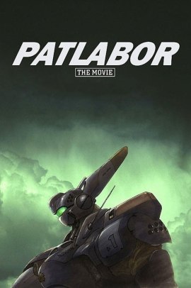 Patlabor - The Movie (1989) ITA Streaming