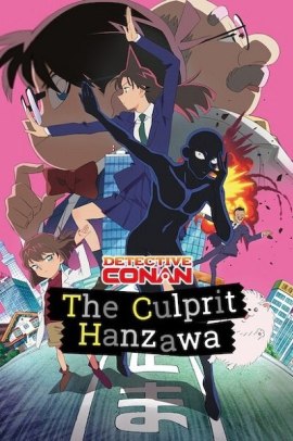 Detective Conan: The Culprit Hanzawa [12/12] (2022) [SpinOff] ITA Streaming