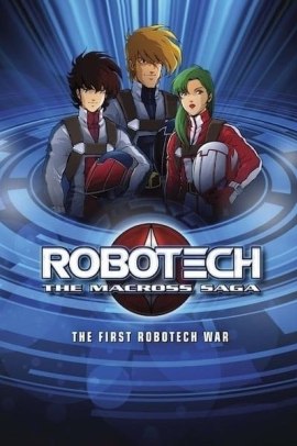 Robotech: Prima guerra di Robotech (The Macross Saga) - Gli Zentradi [36/36] (1985) [1°Serie] ITA Streaming