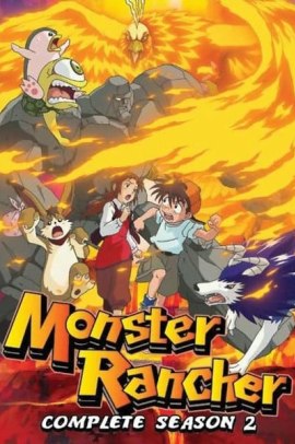 Monster Rancher [22/22] (2000) [2°Serie] ITA Streaming