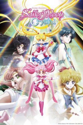 Sailor Moon Crystal: Black Moon [12/12] (2015) [2°Serie] ITA Streaming