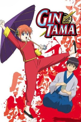 Gintama [50/50] (2007) [2°Serie] ITA Streaming
