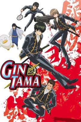 Gintama [51/51] (2008) [3°Serie] ITA Streaming