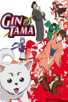 Gintama [51/51] (2009) [4°Serie] ITA Streaming