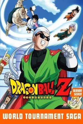 Dragon Ball Z - Saga del Torneo Mondiale [25/25] (1993) [7°Serie] ITA Streaming