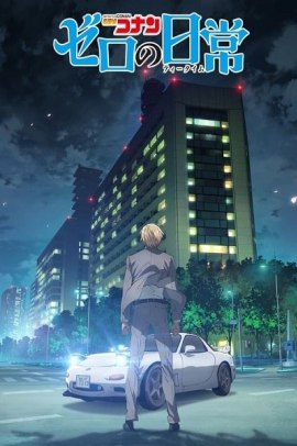 Detective Conan: Zero's Tea Time [6/6] (2022) [SpinOff] ITA Streaming