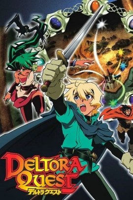 Deltora Quest  [52/65] (2007) ITA Streaming
