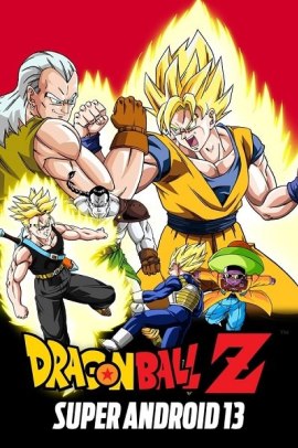 Dragon Ball Z: I tre Super Saiyan (1998) ITA Streaming