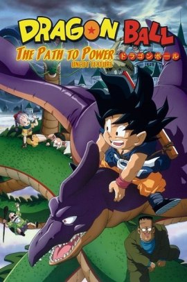 Dragon Ball: Il cammino dell'eroe (1999 ) Ita Streaming
