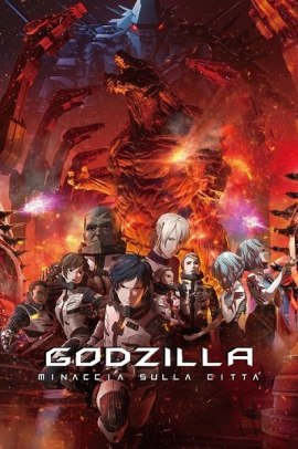 Godzilla - Minaccia sulla città (2018) ITA Streaming