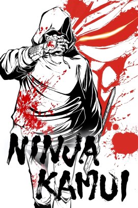 Ninja Kamui [13/13] (2024) Sub ITA Streaming