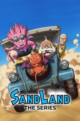 Sand Land: The Series [13/13] (2024) Sub ITA Streaming