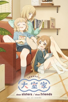 Ōmuro-ke: dear sisters (2024) Sub ITA Streaming
