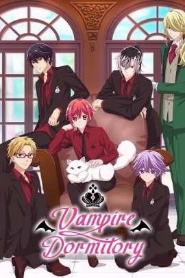 Vampire Danshiryō [12/12] (2024) Sub ITA Streaming