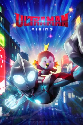 Ultraman: Rising (2024) Streaming