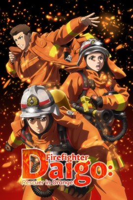 Megumi no Daigo: Kyūkoku no Orange [23/23] (2023) Sub ITA Streaming