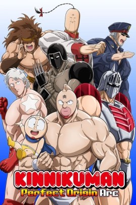 Kinnikuman: Kanpeki Chо̄jin Shiso-hen [11/11] (2024) Sub ITA Streaming