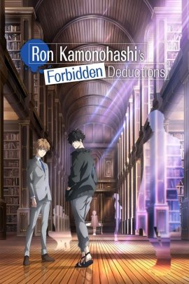 Kamonohashi Ron no Kindan Suiri [16/25] (2023-2024) Sub ITA Streaming (In Corso)