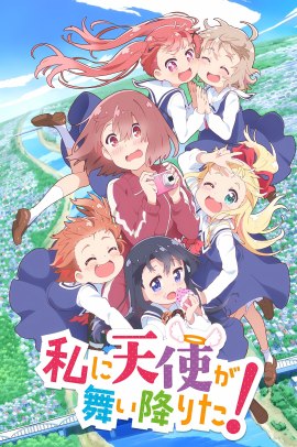 Watashi ni Tenshi ga Maiorita! [12/12] (2019) Sub ITA Streaming