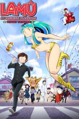 Urusei Yatsura [25/46] (2022-2024) ITA Streaming (In Corso)