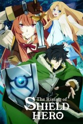 Tate no Yūsha no Nariagari [25/25] (2019) [1°Serie] ITA Streaming