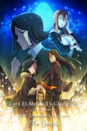 Lord El-Melloi II Sei no Jikenbo: Rail Zeppelin Grace Note [2/2] (2018-2022) [Specials] Sub ITA Streaming