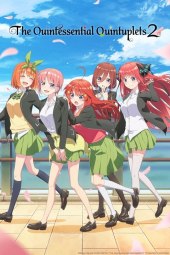 Go-Tōbun no Hanayome 2 [12/12] (2021) [2°Serie] Sub ITA Streaming