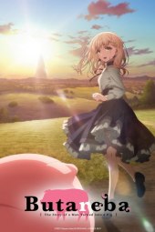 Buta no Liver wa Kanetsushiro [12/12] (2023) Sub ITA Streaming