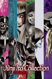 Ito Junji "Collection" [12/12] (2018) Sub ITA Streaming