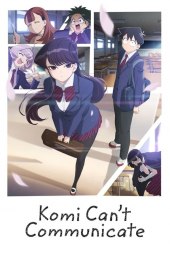 Komi-san wa, Komyushō desu. [24/24] (2021) Sub ITA Streaming
