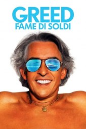 Greed - Fame di soldi (2019) Streaming
