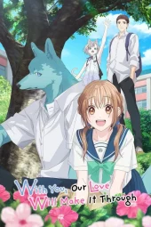 Kimi to Koete Koi ni Naru [12/12] (2025) Sub ITA Streaming