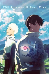 Hikaru ga Shinda Natsu [12/12] (2025) Sub ITA Streaming